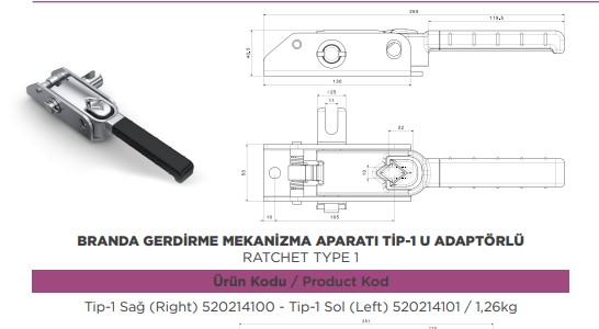 BRANDA GERDIRME CIRCIRI TIP 1 SOL U ADAPTORLU